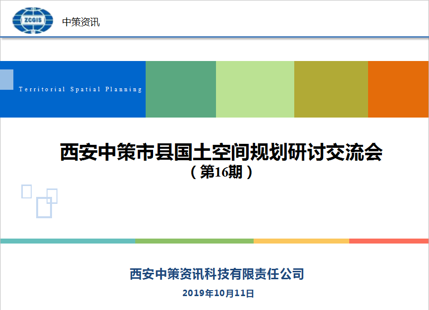 mg冰球突破(中国)官方网站