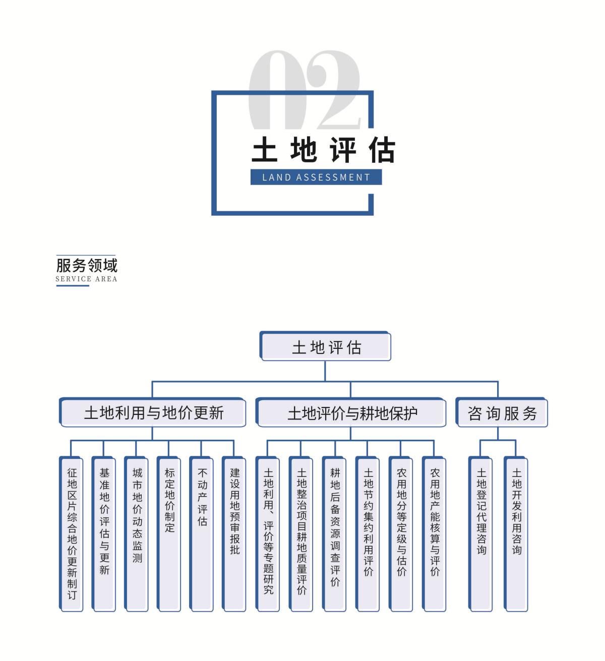 mg冰球突破(中国)官方网站