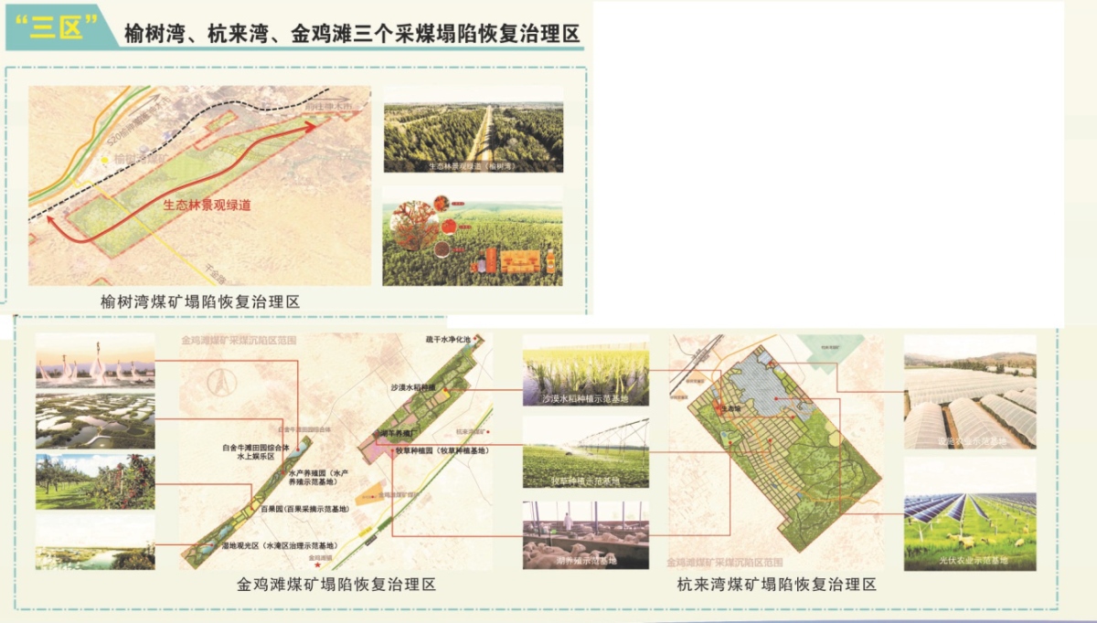 mg冰球突破(中国)官方网站