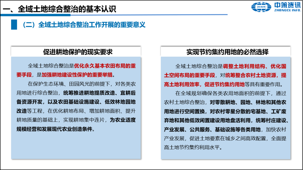 mg冰球突破(中国)官方网站