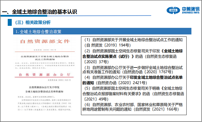 mg冰球突破(中国)官方网站