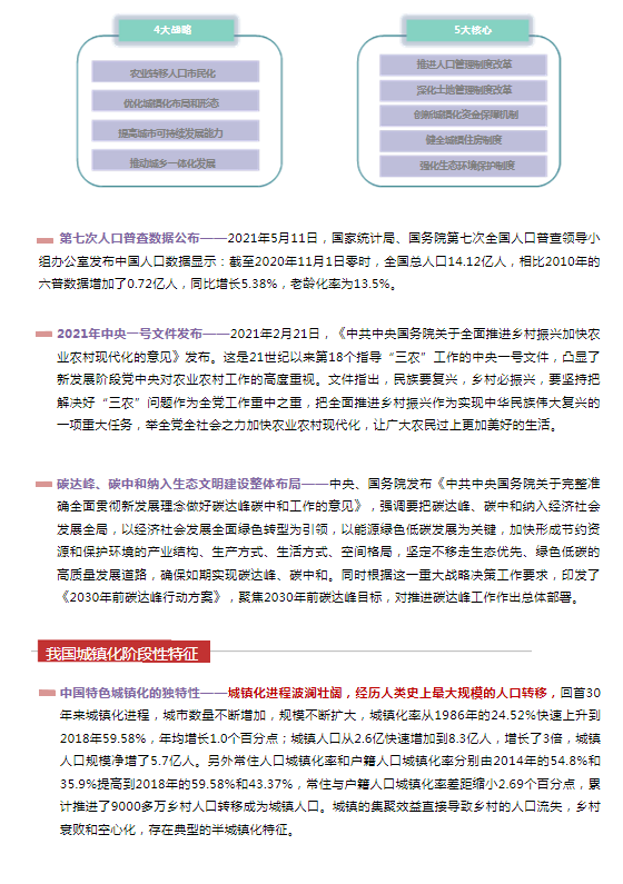 mg冰球突破(中国)官方网站