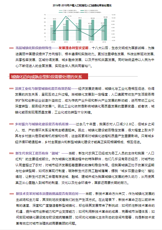 mg冰球突破(中国)官方网站