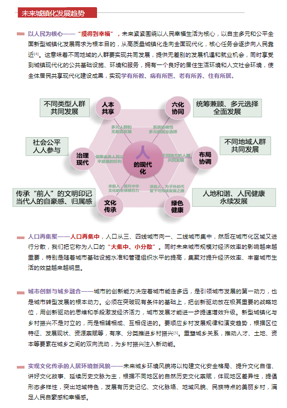 mg冰球突破(中国)官方网站