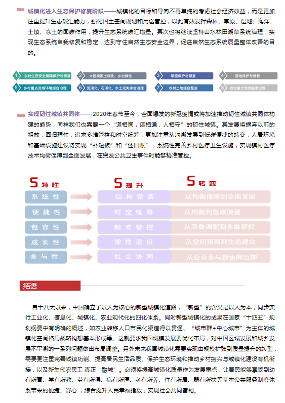 mg冰球突破(中国)官方网站