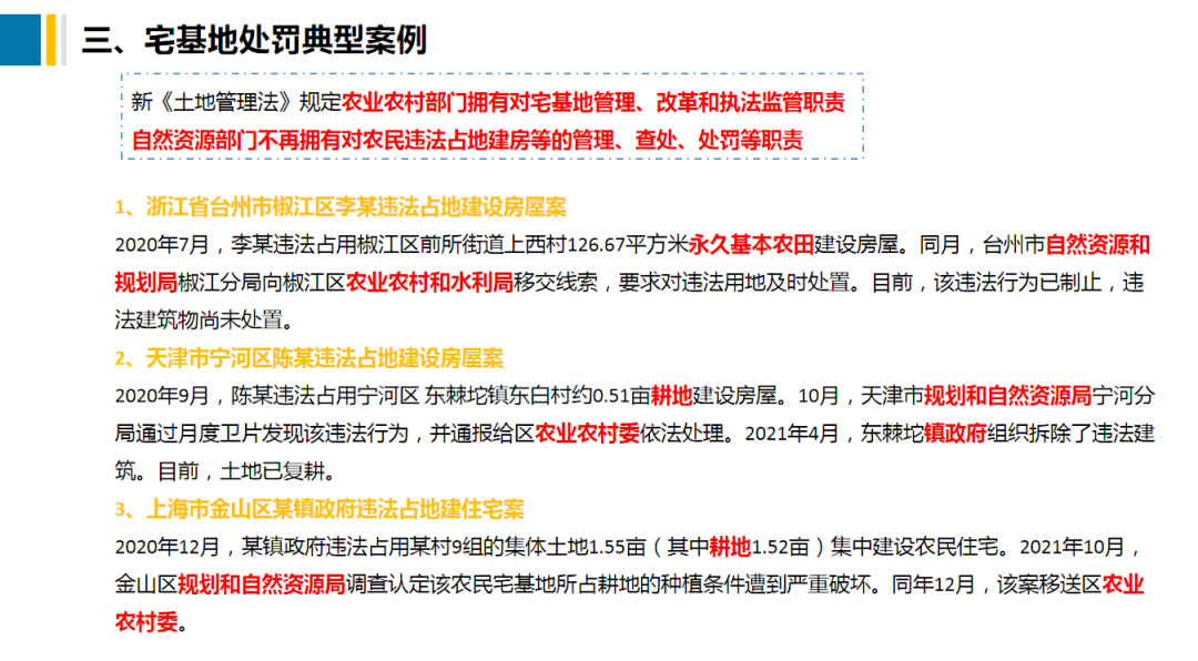 mg冰球突破(中国)官方网站