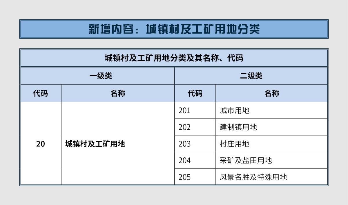 mg冰球突破(中国)官方网站