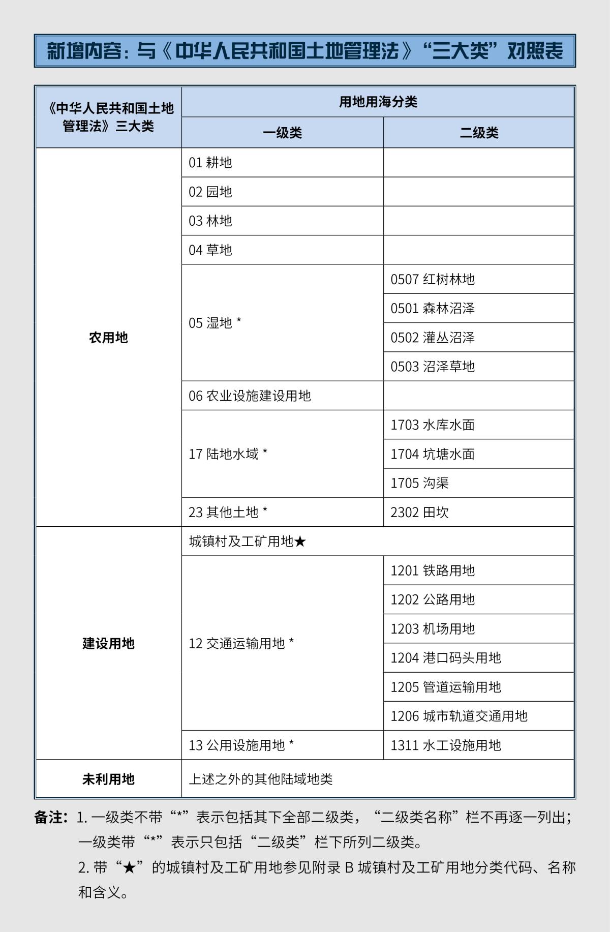 mg冰球突破(中国)官方网站