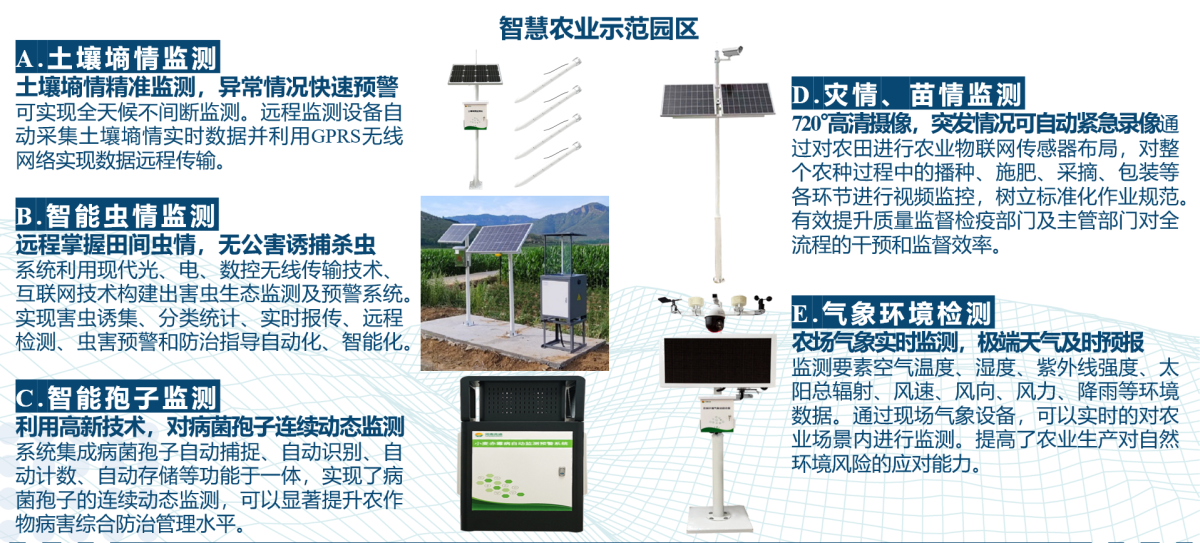 mg冰球突破(中国)官方网站