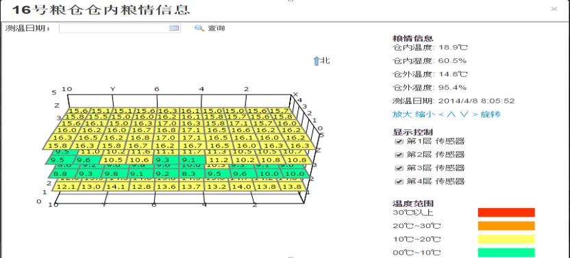 mg冰球突破(中国)官方网站