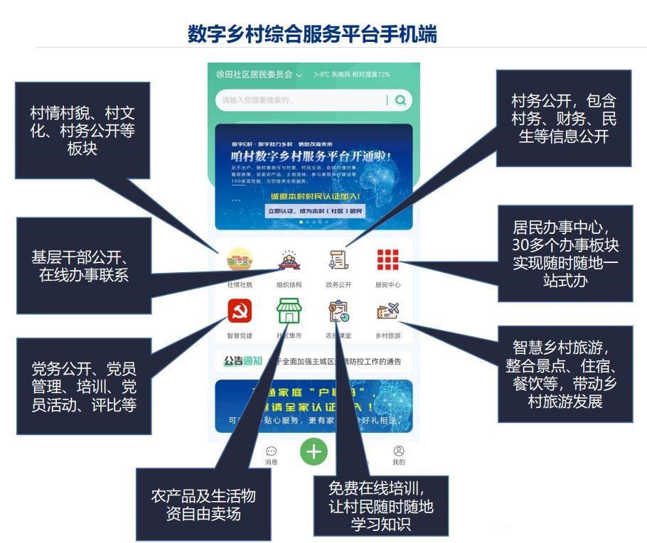 mg冰球突破(中国)官方网站